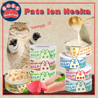 Pate lon Neeka 85g siêu thịt cho chó mèo