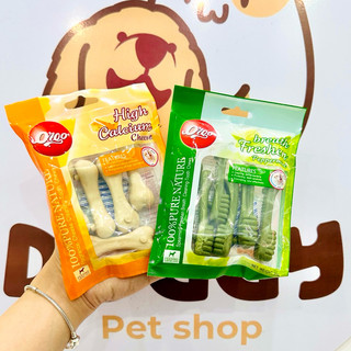 Xương gặm Orgo cho chó, Xương gặm cho chó Orgo giúp sạch răng, thơm miệng, Bổ sung canxi￼