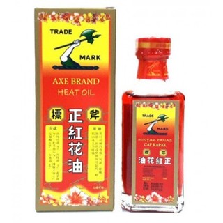 Dầu gió cây búa đỏ Malaysia 32ml