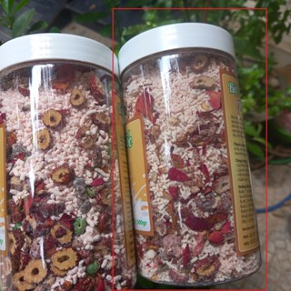 👑[THƯỢNG HẠNG]👑 Bột Củ Sen Ngũ Cốc 🌺[500GR] Dinh Dưỡng Giảm Cân Healthy Tâm An🌺