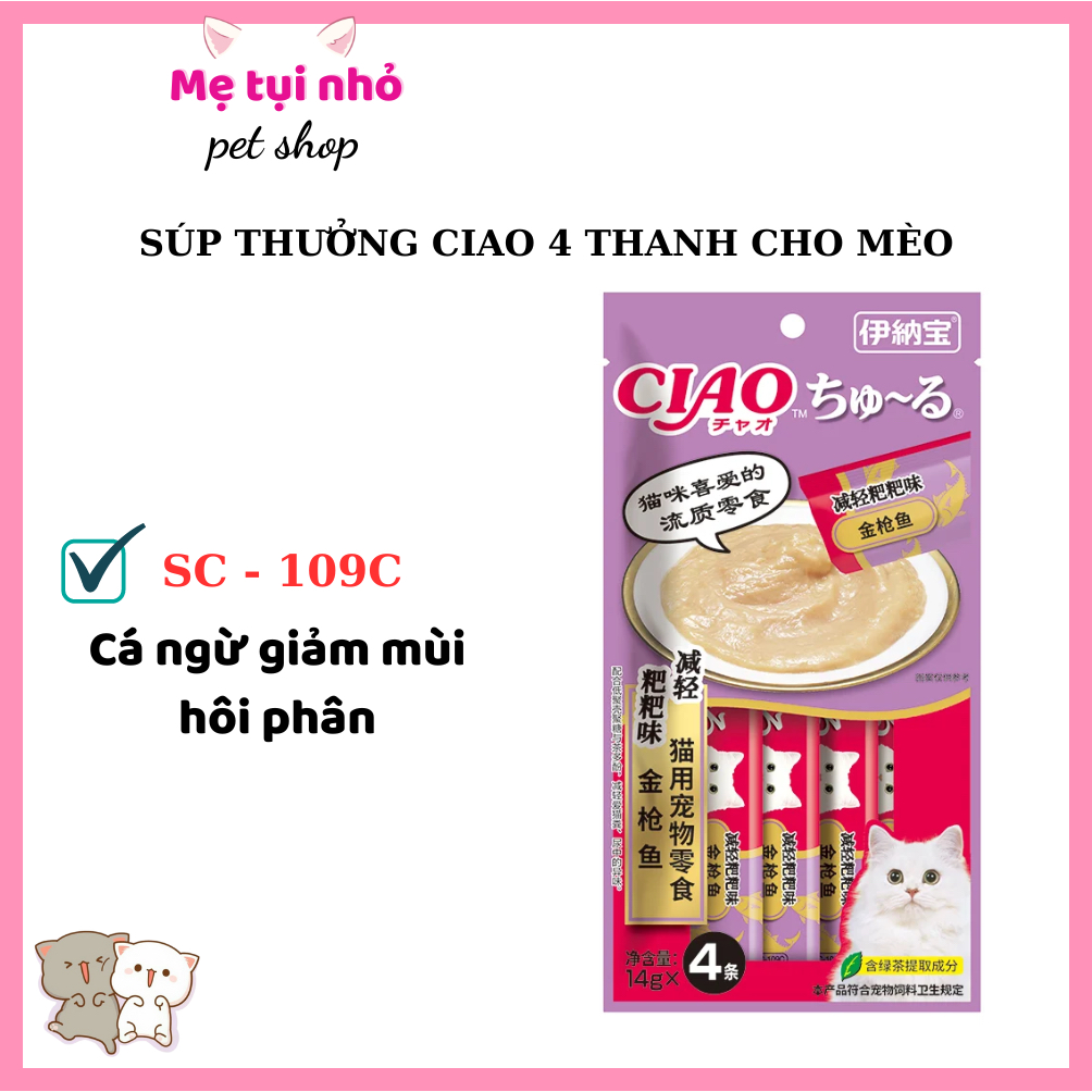 Ciao Churu -soup thưởng cho mèo