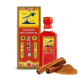 Dầu gió cây búa đỏ Malaysia 32ml