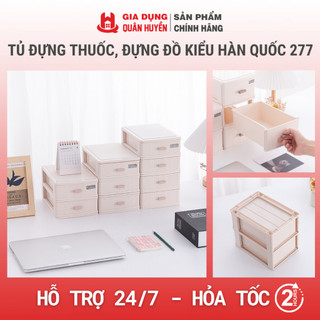 Tủ đựng thuốc, đựng đồ kiểu Hàn Quốc 277 I Tủ để đồ, hộp đựng đồ tiện dụng