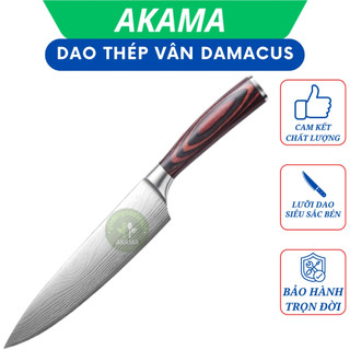 Dao Nhật thái thịt lọc cá, làm bếp, thép vân Damacus, siêu sắc bén, tay cầm cán gỗ