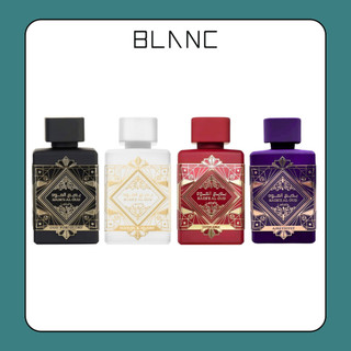 Mẫu dùng thử nước hoa Lattafa Perfumes Bade'e Al Oud Oud For Glory - Honor & Glory - Bade'e Al Oud Sublime - Amethyst
