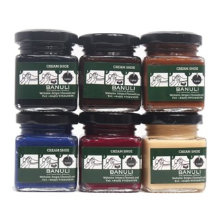  Xi Giày Da Cao Cấp Nhập Khẩu Italy Dạng Xi Kem Thể Tích 50ML  Dưỡng mềm bền da và Đánh bóng nhanh  