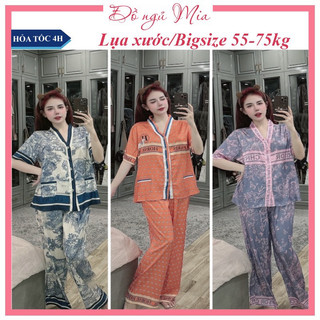  Đồ bộ - Đồ ngủ Pijama mặc nhà, Đồ ở cữ tay ngắn quần dài cổ V lụa Xước cao cấp