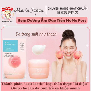(Chuẩn bill Nhật) Kem dưỡng da gel dưỡng da Momo puri Momopuri Nhật Bản đào tiên