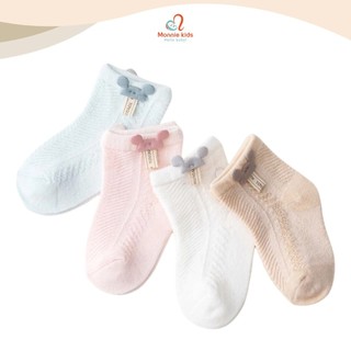 TẤT LƯỚI MÙA HÈ CO GIÃN THOÁNG MÁT CHO BÉ SIZE XS/S