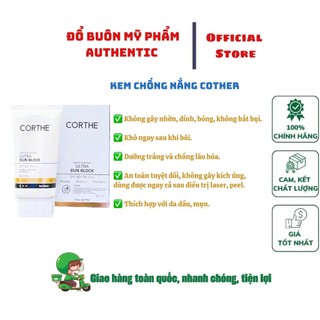Kem Chống Nắng Corthe Dermo Protection Ultra Sun Block 50g