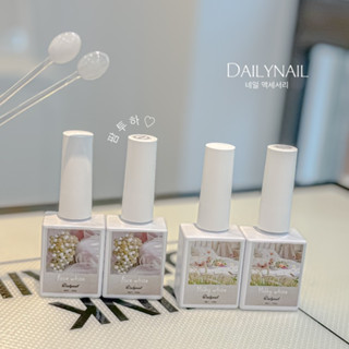 Sơn Gel Nước gạo Daily Siêu mướt