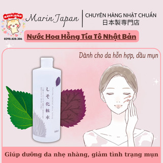 Nước hoa hồng lá tía tô cho da mụn Shiso Perilla Natural 500ml Nhật Bản