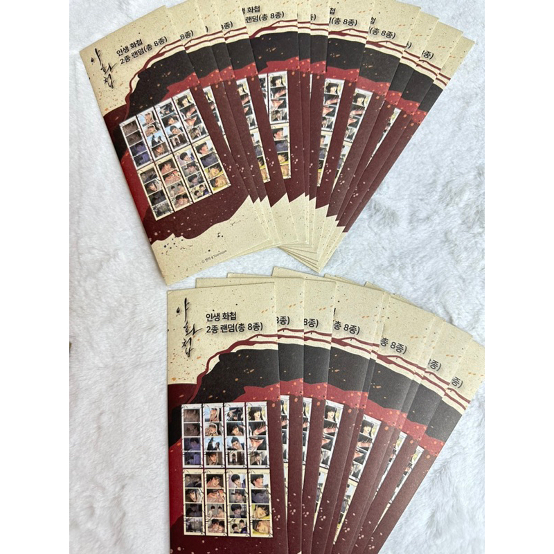 [HÀNG OFF,SẴN] Pack strip random POTN (Dạ Ký)