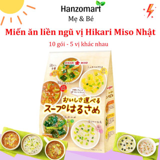 Miến ăn liền Hikari Miso Nhật Bản cho bé ăn dặm - hanzomart