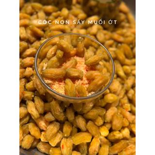 [Giá hủy diệt] CÓC NON SẤY MUỐI ỚT ( TẶNG KÈM MUỐI XÍ MUỘI )