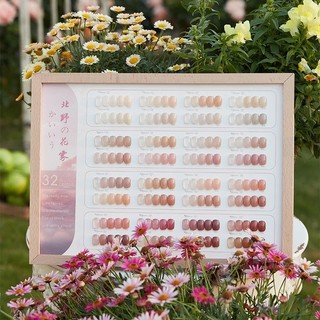 Set Sơn Thạch Rabia 32 màu (Tặng bảng màu)