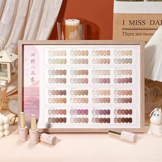 Set Sơn Thạch Rabia 32 màu (Tặng bảng màu)