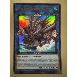 es01 Lá bài thẻ bài Yugioh Worldsea Dragon Zealantis - ultra rare - Tặng bọc bài nhựa bảo quản