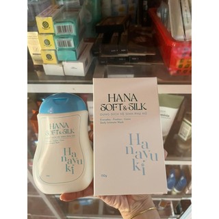 Dung dịch vệ sinh Hana Soft Silk