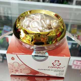 Viên Serum trẻ hoá da CONNALY làm kem lót trang điểm và chống nắng Spf 50+++