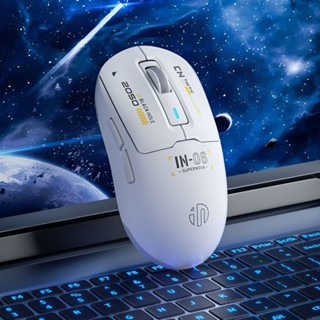 Chuột gaming không dây TEKKIN INPHIC IN6 chip PAW3395 8000hz 3 mode bluetooth wireless 2.4g type c có app RGB