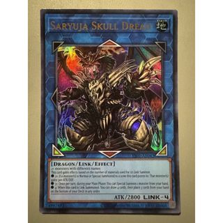 es01 Lá bài thẻ Yugioh Saryuja Skull Dread - Ultra Rare - Tặng bọc bài nhựa bảo quản