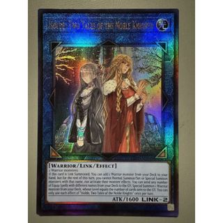 es01 Lá bài thẻ bài Yugioh Isolde Two Tales of the Noble Knights - ultra Rare - Tặng bọc bài nhựa