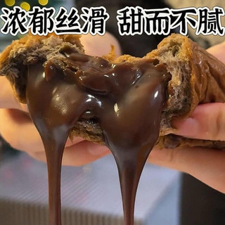 BÁNH MÌ NHÂN KEM CHẢY VỊ SOCOLA