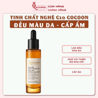 Tinh chất nghệ hưng yên cocoon c10 30ml