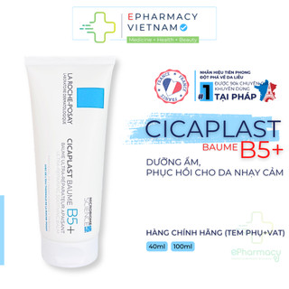 LA ROCHE-POSAY Kem Dưỡng Cicaplast Baume B5+ Làm Dịu & Phục Hồi Da