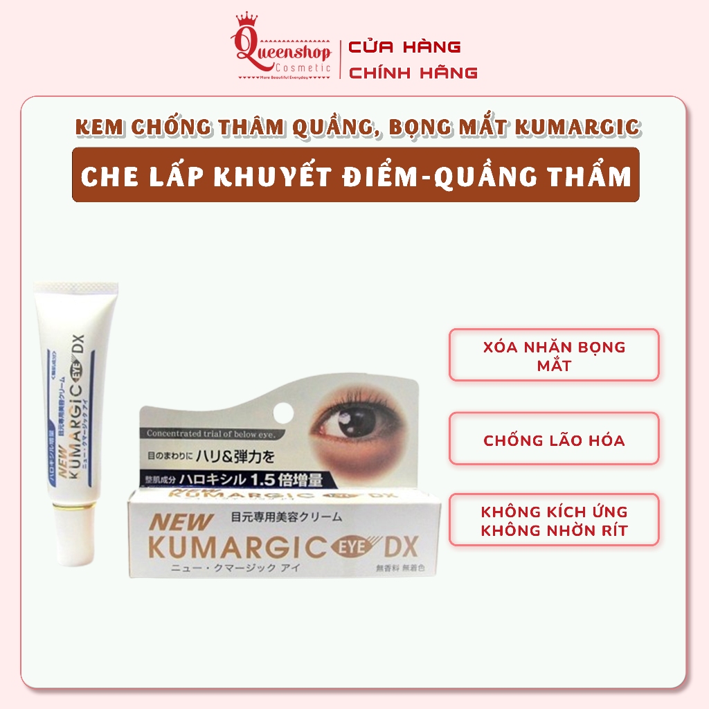 Kem Mắt Kumargic Eye Nhật