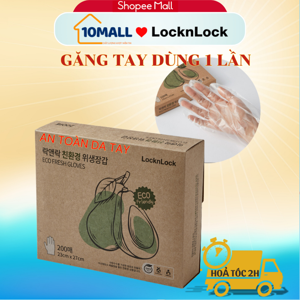 Găng tay dùng một lần Eco Fresh LocknLock, An toàn cho da tay, LWP309 thân thiện môi trường -10MALL
