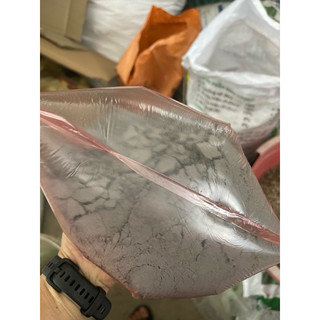 PHÂN BÓN SUPER LÂN LÂM THAO 5kg (dạng bột)