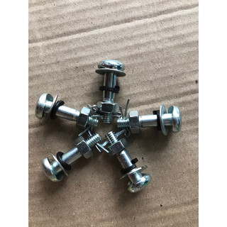 Bộ ốc chốt hãm ty quạt trần Điện cơ Thống Nhất (1bộ)