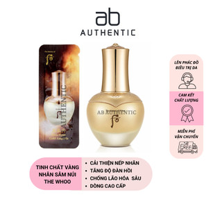 Gói sample Tinh chất vàng Nhân sâm núi whoo Cheongidan Radiant Gold - ABAUTHENTIC