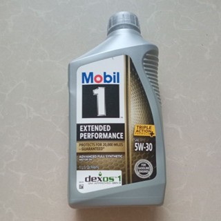 Nhớt Mobil 1 5W30 EP Gold cao cấp 946ml/bình - Dầu nhớt chính hãng nhập khẩu từ Mỹ