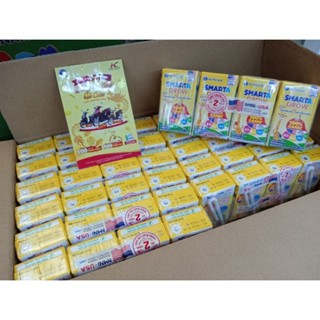 Sữa pha sẵn Smarta Grow 110ml - 180ml