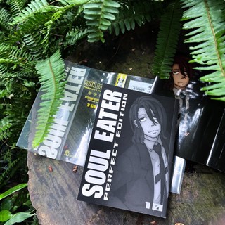 Sách - Soul Eater 10 (NXB Trẻ)