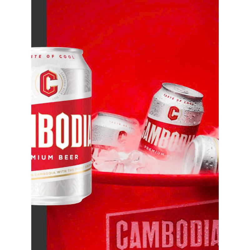 bia cambodia 🇰🇭