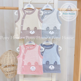 Áo Gile Moon Nỉ Nhung Dày Dặn Cho Bé Trai, Bé Gái Sơ Sinh (Size 0-3M đến 6-9M ~ 3-8kg)