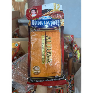 Snack bim bim bò bít Tết giòn ngon