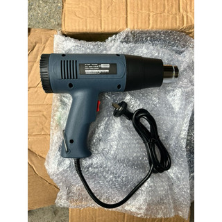 Máy khò nhiệt 2000W