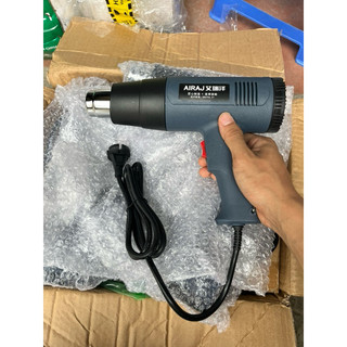 Máy khò nhiệt 2000W
