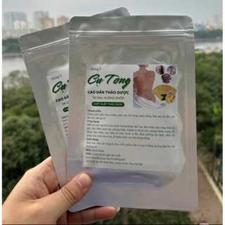 [Mua 2 tặng 1] Cao Dán Xương Khớp Cụ Tòng - Thảo Dược Tự Nhiên