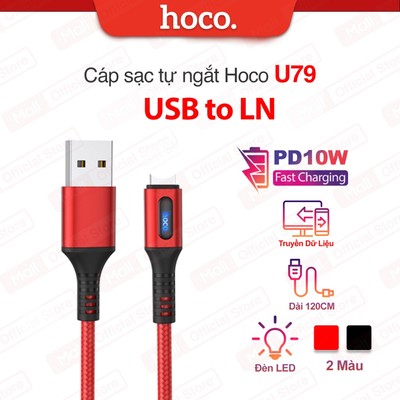 Cáp sạc nhanh truyền dữ liệu USB to IP dùng cho 6/7/8/10/11 Hoco U79 tự ngắt sạc khi đầy pin,tích hợp đèn báo sạc dài 1m
