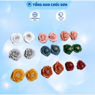 Hũ Bi Sắt Vàng Bạc 1mm