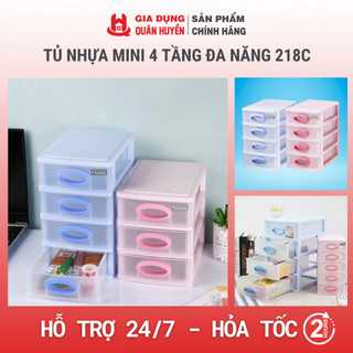 Tủ đựng thuốc, tủ đựng đồ đa năng (218c) I Tủ nhựa mini 4 tầng đa năng