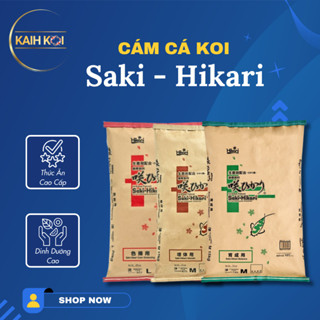 Cám Hikari Cho Cá Koi Giúp Cá Phát Triển Toàn Diện