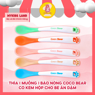 Thìa ( Muỗng ) Báo Nóng CoCo Bear Kèm Hộp cho Bé Ăn Dặm - Thìa Báo Nhiệt Ăn Dặm CoCoBear