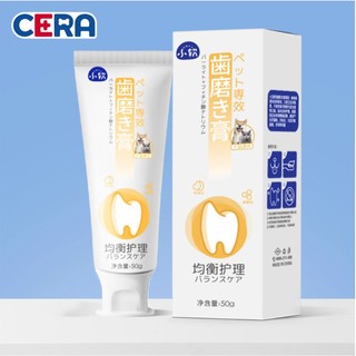 Tuýp Kem Đánh Răng Lẻ Cho Chó 100gr